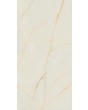 PIVOT Cristallo - aluminium pivot door covered with Cristallo sintered quartz